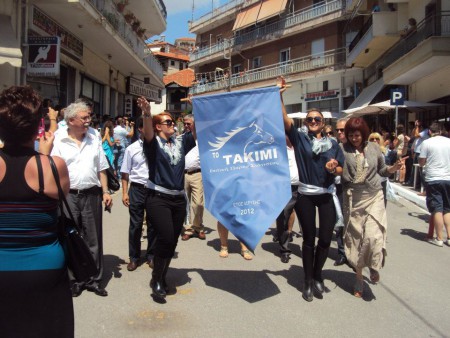 Δεκαπενταύγουστος 2012 #timontastinparadosi